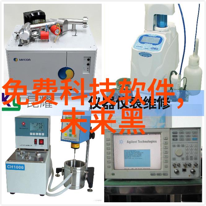 智能恒温器与节能解决方案省电不影响舒适度