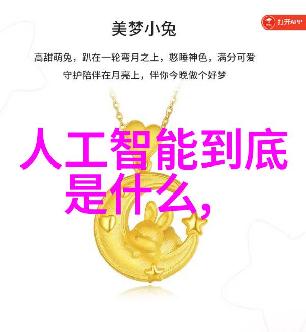 长明灯下的岁月相遇