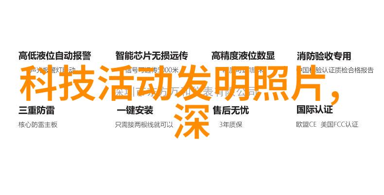 国产芯片制造业新突破自主可控技术取得重要进展