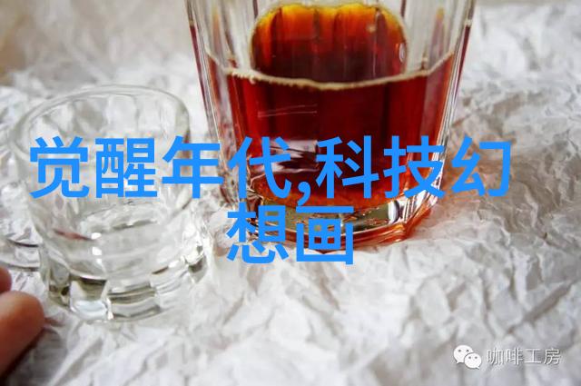 草莓开花宫廷腔仓浓酪乳液