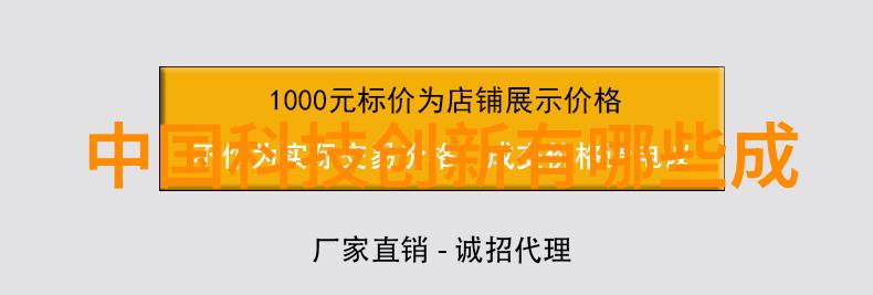 手机不带红外线怎么万能遥控-巧用蓝牙与APP打破传统遥控界限