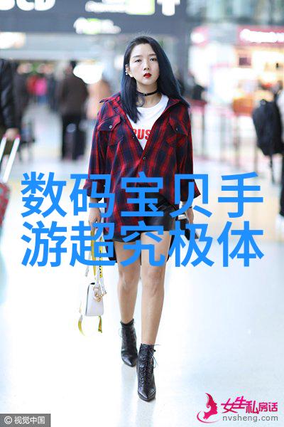 全能创意摄影器材套装捕捉生活美学的完美工具箱