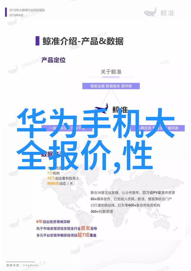 实用与时尚并存的厨房空间再造探索装修设计效果图的魅力