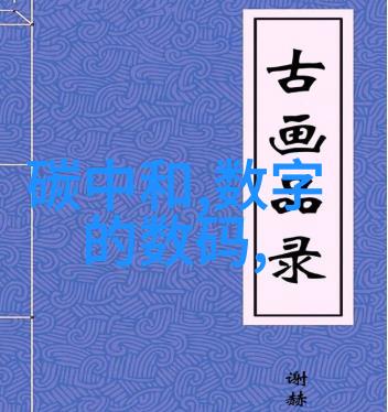 苹果iPhone 13 Pro与普通版有什么区别