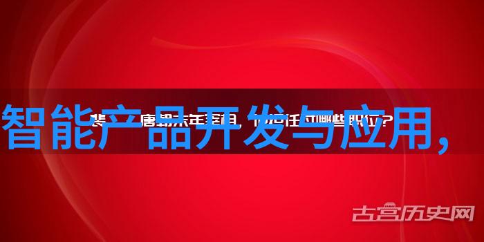 生物工程和基因编辑技术进步后我们应该担心什么问题