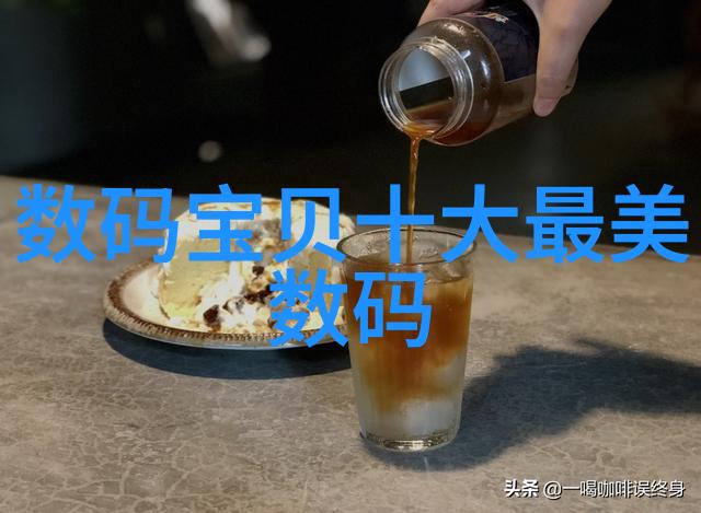 工业机器人视觉我是如何让它们看得更清楚的