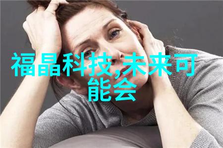 一吻成灾拒嫁天王老公爱情逆袭的传奇故事