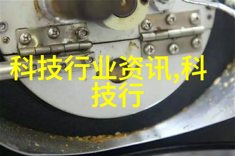 全球公敌之黑科技教父操控阴影的先锋