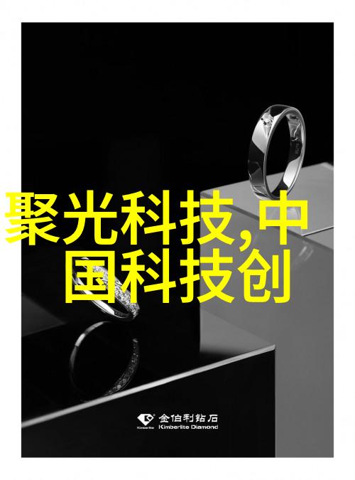 中关村机型对比剖析技术创新与市场竞争