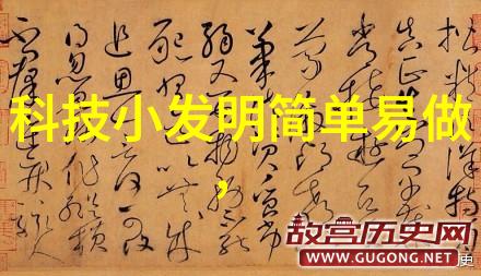 智能云遥控app我是不是也能用它来控制家里的每一个角落