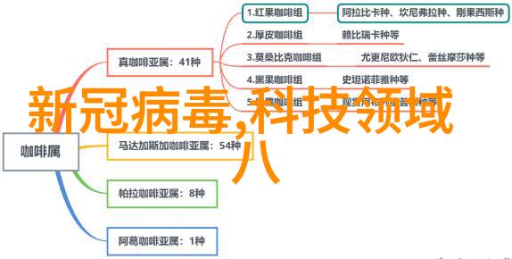 烟尘之旅揭秘隐入烟尘完整版背后的故事与创作灵感