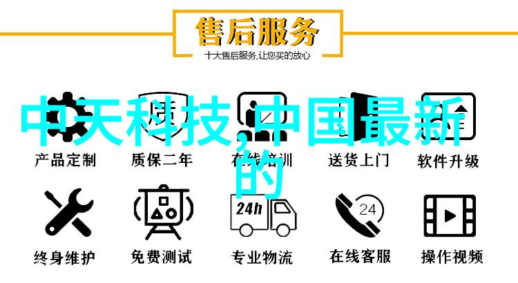 全球视野下的本土教育广西国际商务职业技术学院的境外合作经验分享