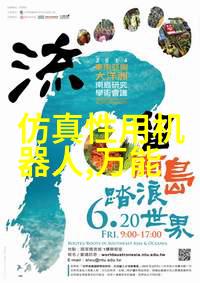 天玑9200性能冲第一联发科游戏成主力2023最建议买的10款手机在社会上掀起热潮