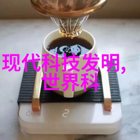 华为P60 Pro旗舰手机配置高性能处理器超清晰相机系统大容量电池