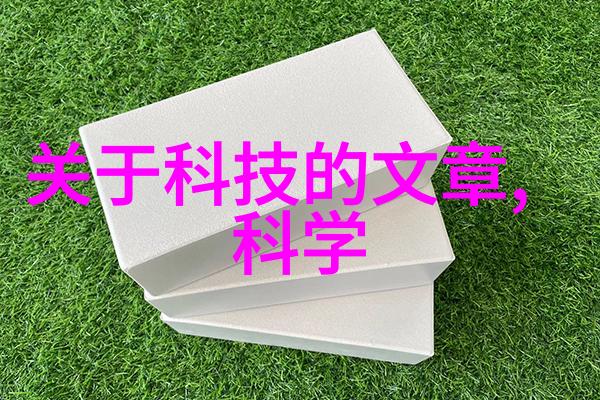 自然界中的300L带夹套均质不锈钢搅拌反应釜用于科学实验价格如何