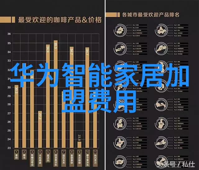 水电安装施工工艺之谜揭秘那些让业主头疼的设计与操作细节