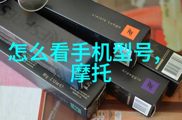 近年来中国的科技成果我看这些年我们干了不少好事从大数据到人工智能从高铁到航天器每一步都让世界瞩目