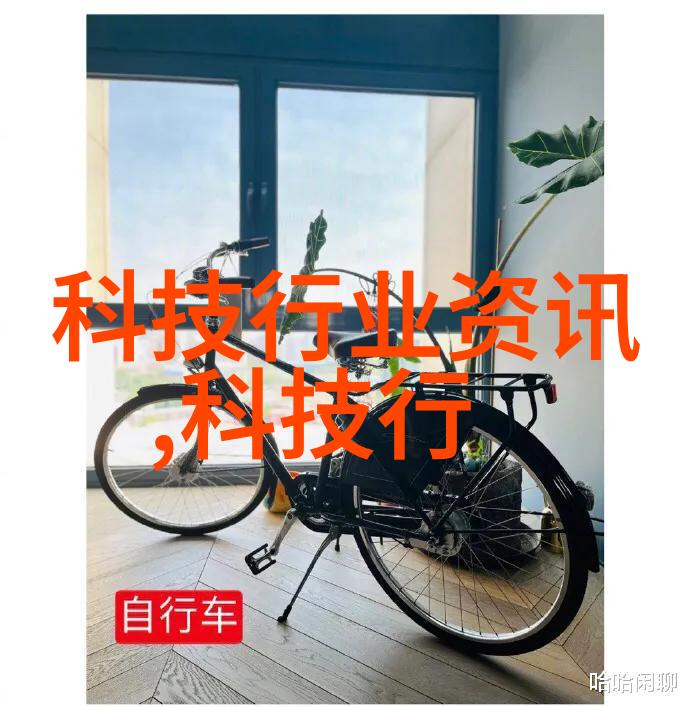 机型对比中关村高科技与悠久历史的奇妙融合