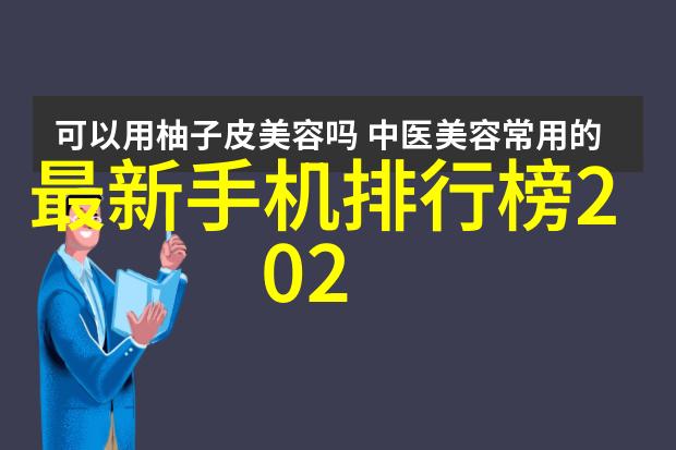 水电工程专业-水利之星探索现代水电工程技术与应用