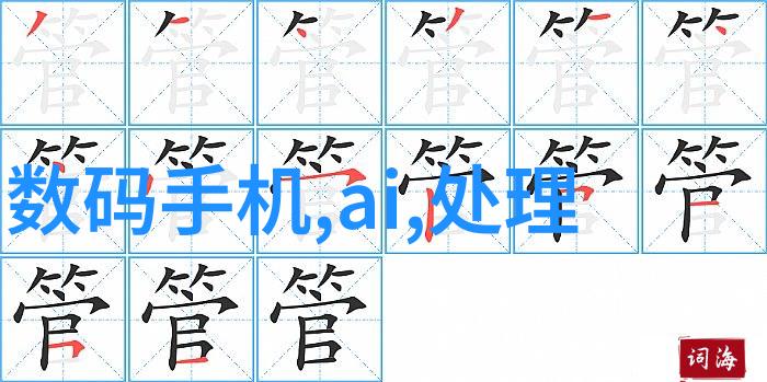 苹果13多少钱是不是已经迫不及待想知道这个价格了