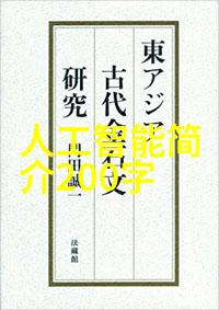 在古代中国文学作品中蝴蝶兰有着怎样的象征意义呢