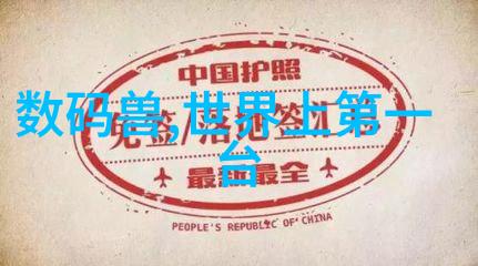 联想小新Z2新铝合金散热支架正如一位忠实的护士为你的数码产品注入了温柔而坚定的保护力79元这份关怀不