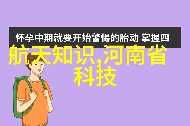 在大数据时代设计师与ChatGPT的无缝对话随意提出意见不畏修改仿佛自然界中的创造力永不止息