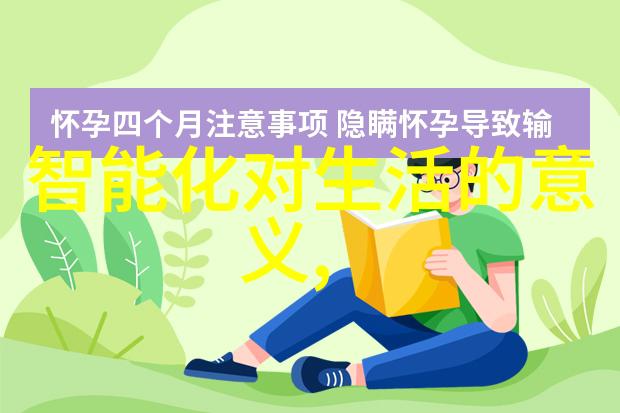 温暖的阳光清洁的热水太阳能热水器的魅力与实用性