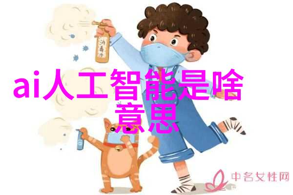 精确度检验揭秘哪些仪器需要定期检定以维持高效运行