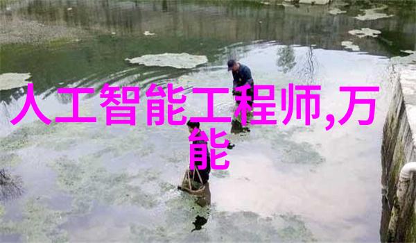 江山如此多枭探秘古代地图上的隐秘疆界