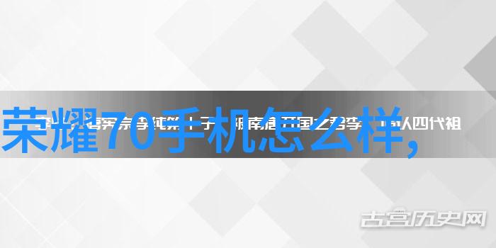 心之所向爱情岛论坛首页的永恒门户