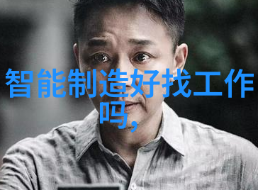 视镜人孔卫生级之宝石像一位守护者它不仅生产出优质的视镜人孔还能提供pe管管材的批发价格就如同一位富有