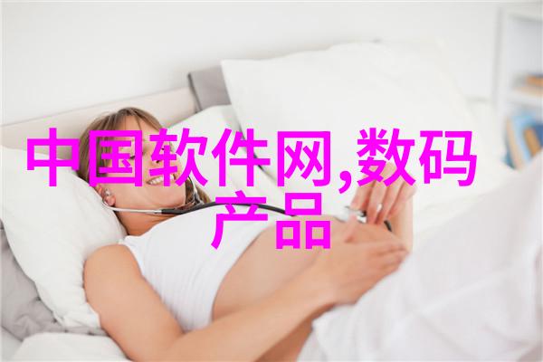 数码宝贝大冒险第三部曲的数字奇幻之旅