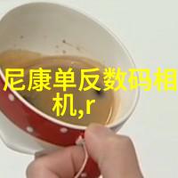 揭秘水质电解器的骗局河道太阳能供电型微型多参数水质监测柜真相如何