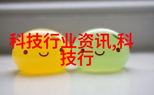 蓝玫瑰花语沉默的爱情诗篇