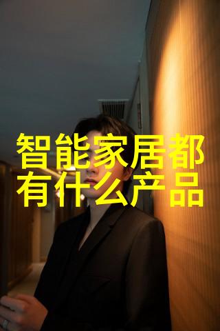 绿竹与钢铁的交响竹钢结构的创新应用与未来展望