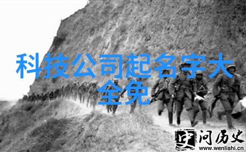 北京等保测评公司保障城市安全的重要力量