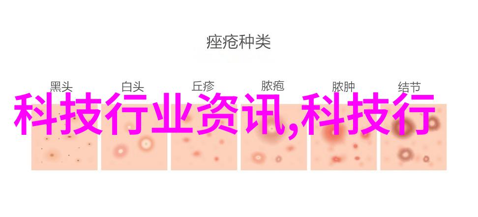 天赐宝贝-天赐之子一个家庭的爱与承诺