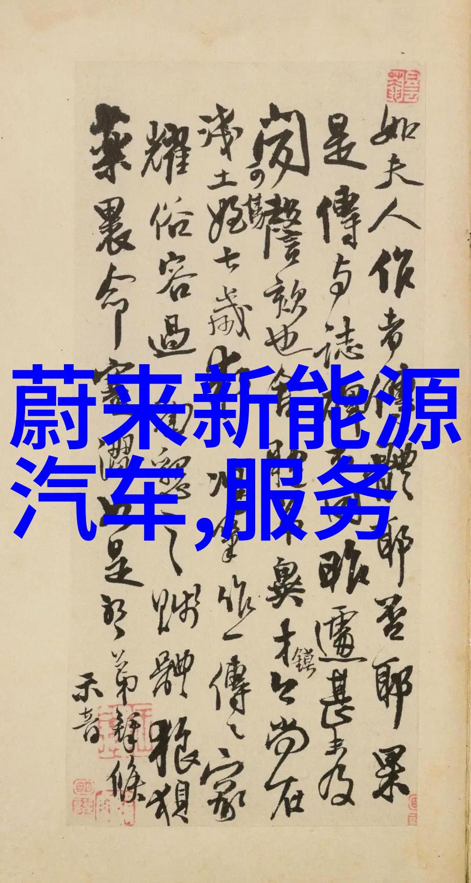 房屋装修设计软件在现代室内空间规划中的应用研究