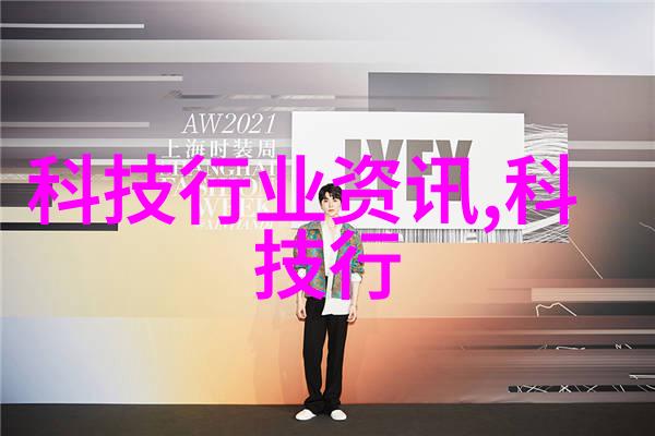 高新技术企业认定中介机构从科技创意到证照变身