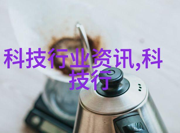 财务管理-精准预算如何合理安排企业的预备费