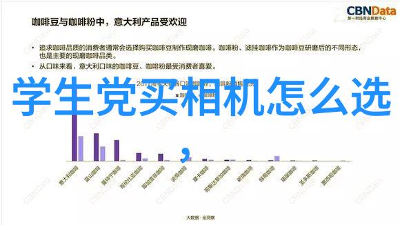 揭秘石头漆新趋势r最新报价2022年4月带来的施工大智慧