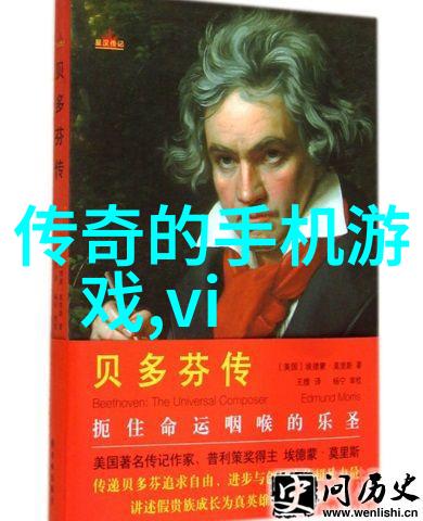 新一代信息技术发展战略会是徐直军作为副部长首要关注的问题吗如果是那么他计划采取哪些措施来促进这一领域