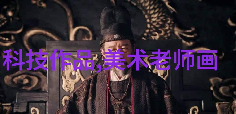 慈禧帝后的隐秘生活探秘