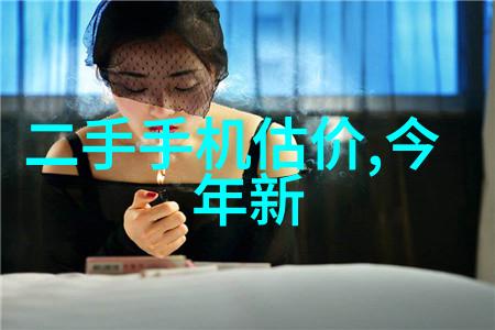 医疗奇迹创新的力量在手中