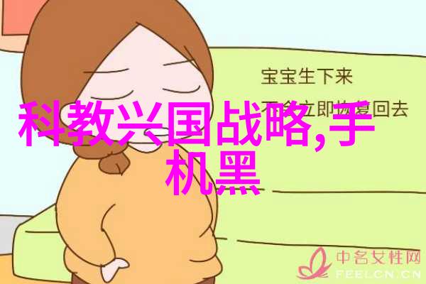 从平凡少女到黑皮辣妹的逆袭与朋友共同绘制的漫画梦想