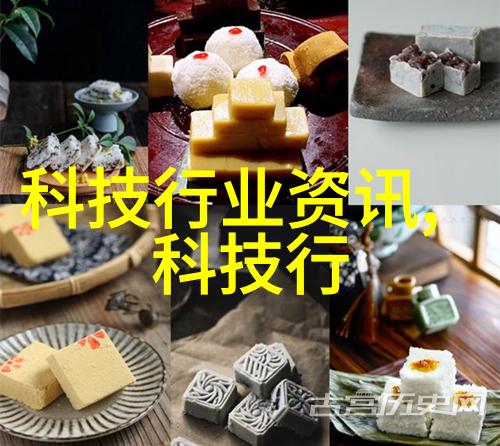 乡村卫生间的改善与美化从简陋到温馨的转变