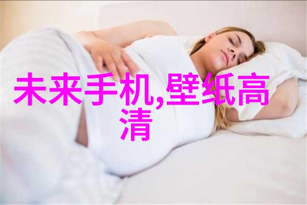 大数据时代的智能化运用大数据技术在现代社会中的应用