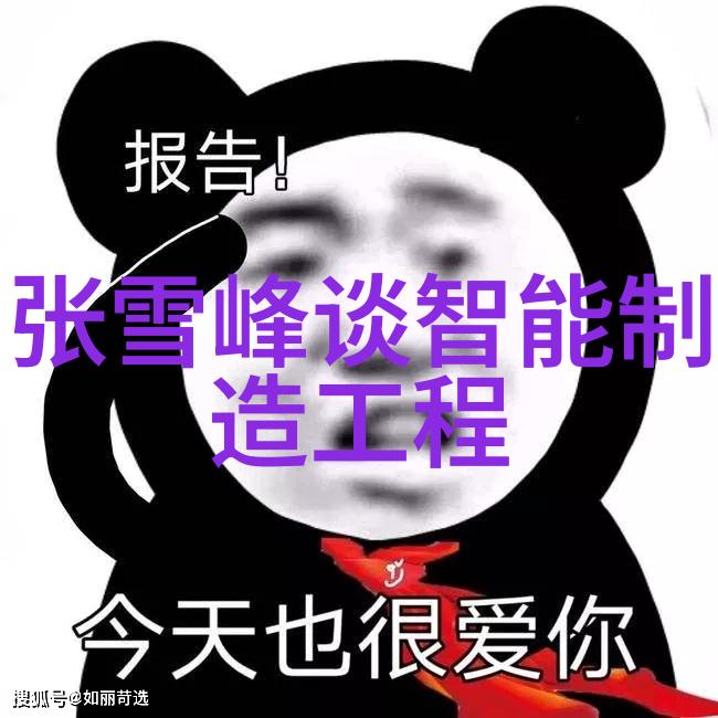 我来告诉你电影摄影器材大揭秘从镜头到灯光一点不剩