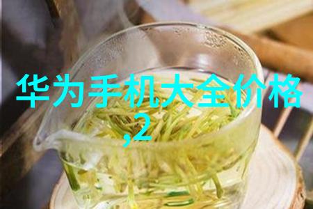 招标投标法实施条例解读规范市场竞争的法律基石